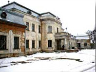 Pałac w Krystynopolu
